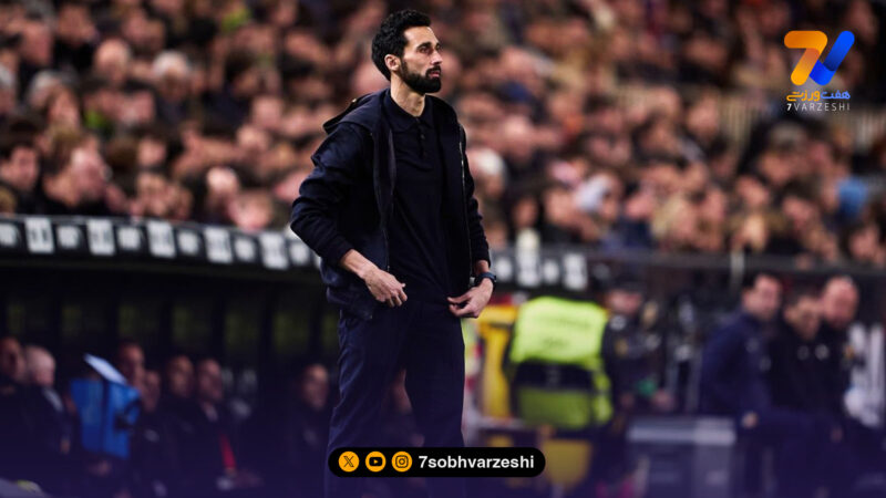 آربلوا پاسخ طعنه فلیک را داد؛ از خودش بپرسید چطور ۴ گل خوردند!