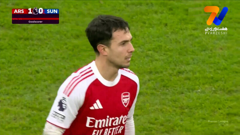گل اول آرسنال به ساندرلند توسط زوبیمندی