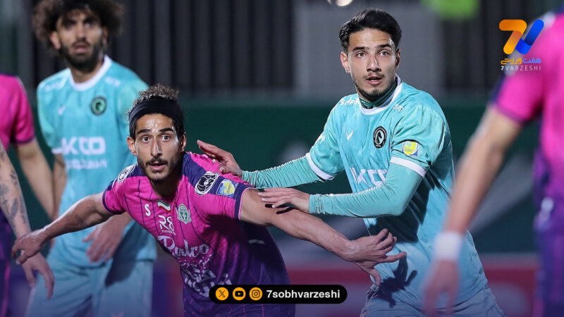 آلومینیوم یک – پیکان یک؛ آقایی پور دست حسینی را گرفت!