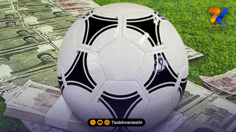 اخاذی سرمربی لیگ برتری و دستیارش از خانواده بازیکنان جوان/ چند میلیارد بده، کارت لیگ برتر بگیر!