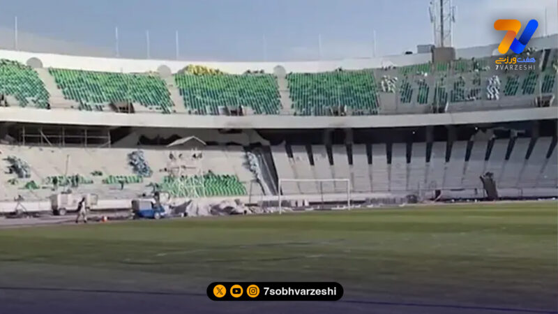 پایان اسفند ار ورزشگاه آزادی رونمایی خواهد شد