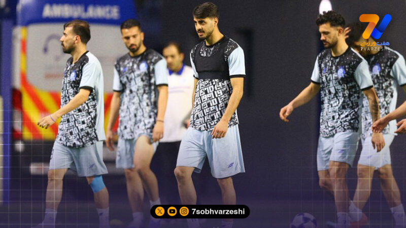 گزارش تصویری| آخرین تمرین استقلال پیش از دیدار با الحسین در دبی