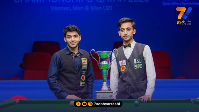 مدال نقره برای نماینده ایران در اسنوکر زیر ۲۱ سال قهرمانی آسیا