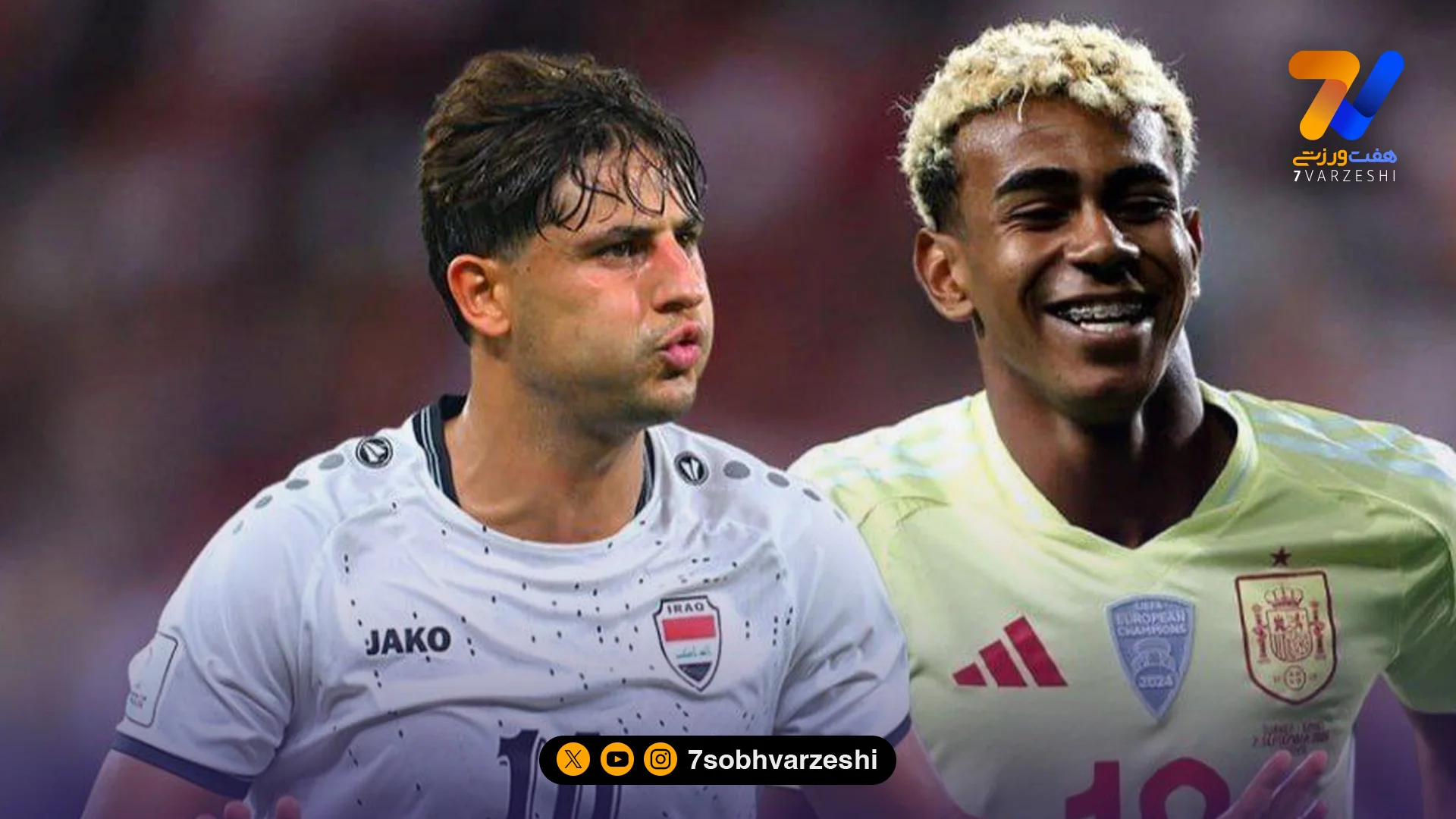 فوری؛ عراق به جای ایران با اسپانیا بازی می کند - فوتبال