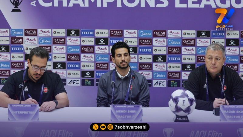 بازیکن پرسپولیسی تراکتور مقابل خبرنگاران آسیایی! +عکس