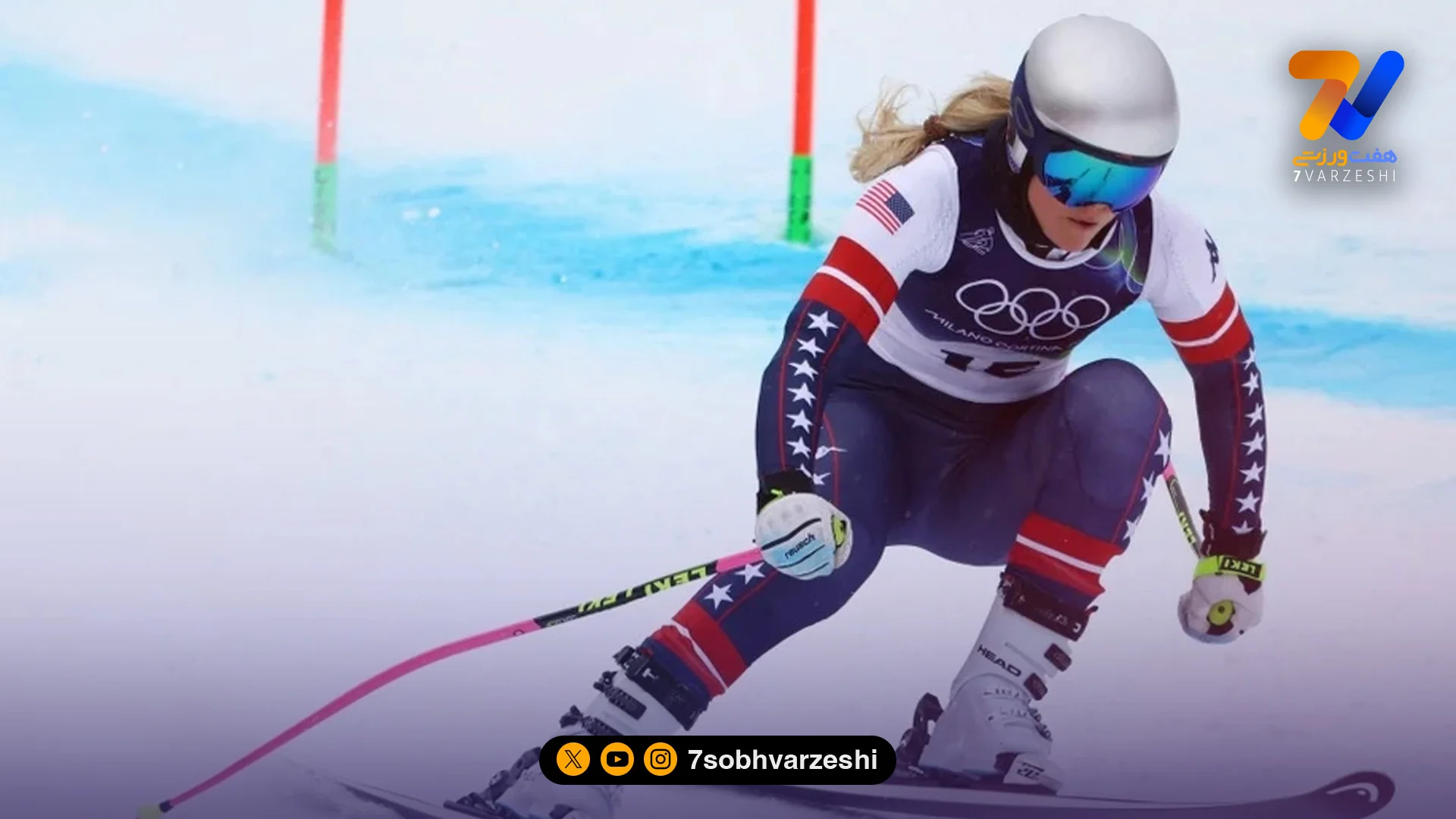 اسطوره‌ها همیشه برمی‌خیزند؛ واکنش رونالدو به مصدومیت شدید لیندسی ون - سایر ورزش‌ها