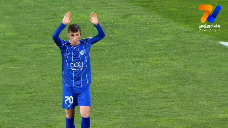 دبل یاسر آسانی؛ گل دوم استقلال به الحسین اردن