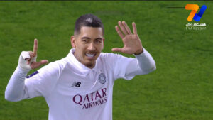 گل مردود السد به الاتحاد توسط فیرمینو - جام باشگاه‌ها