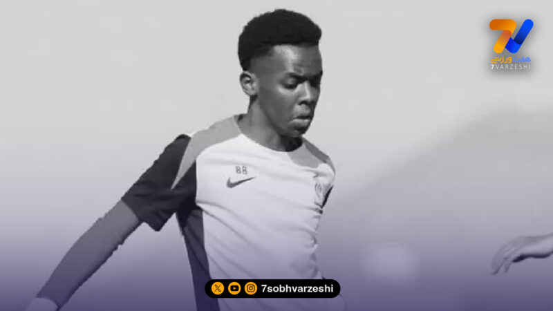 فوتبال عربستان در ماتم؛ پدیده ۱۶ ساله ملی‌پوش جان باخت!