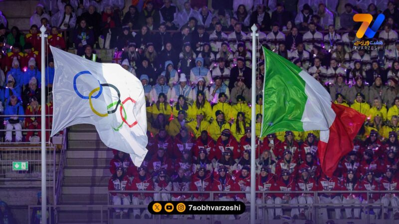 اختتامیه باشکوه المپیک زمستانی در ایتالیا + عکس