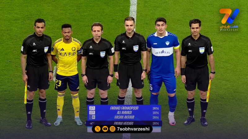 قضاوت پیام حیدری مقابل چشمان رونالدو! +تصاویر