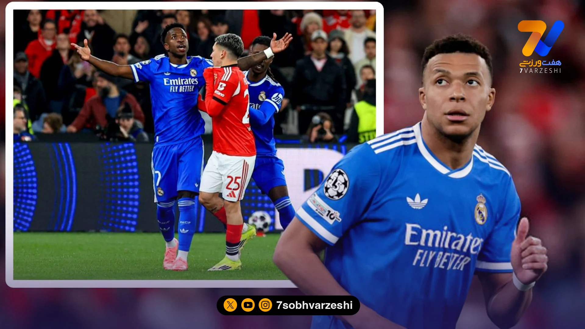 هشدار کیلیان امباپه به بازیکن بنفیکا؛ حق نداری پایت را در برنابئو بگذاری - فوتبال