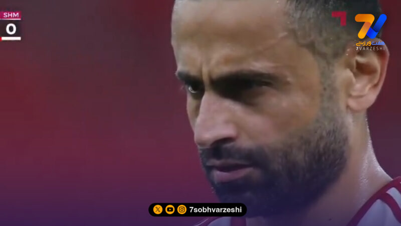 گلزنی امید ابراهیمی مقابل العربی