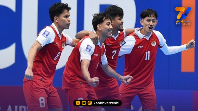 میزبان پازل نیمه نهایی را کامل کرد؛ اندونزی حریف ژاپن شد، عراق رقیب ایران!