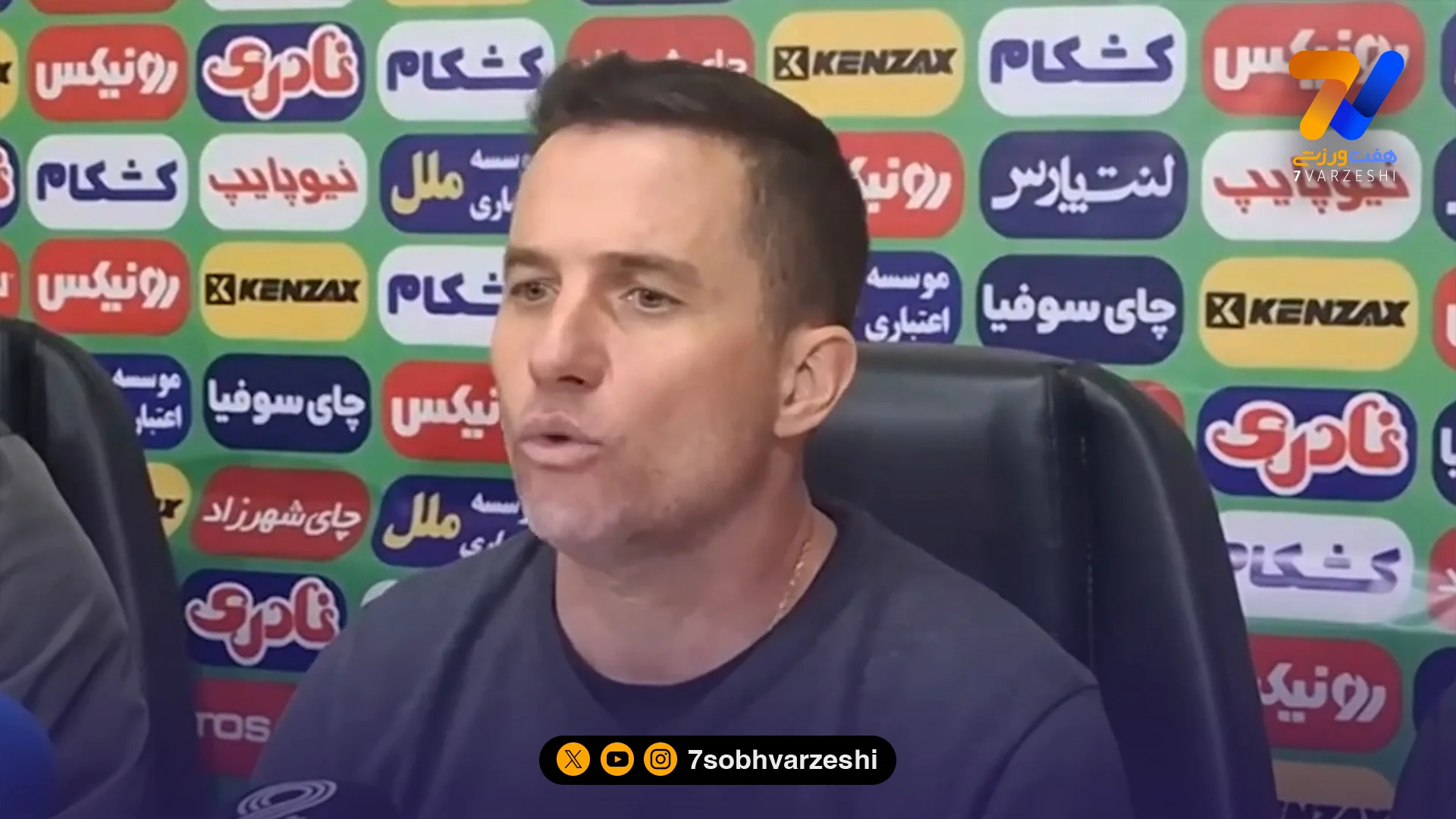 زمان نشست خبری اوسمار مشخص شد - فوتبال