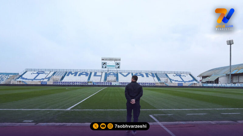 اوسمار ویرا از ورزشگاه سیروس قایقران بازدید کرد +عکس