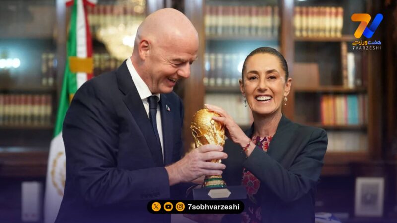 پاسخ اینفانتینو به نگرانی ها درباره مکزیک: «بسیار مطمئنم»!