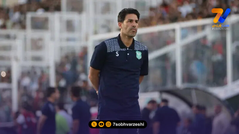 بادامکی: به دنبال سه امتیاز مقابل پرسپولیس هستیم