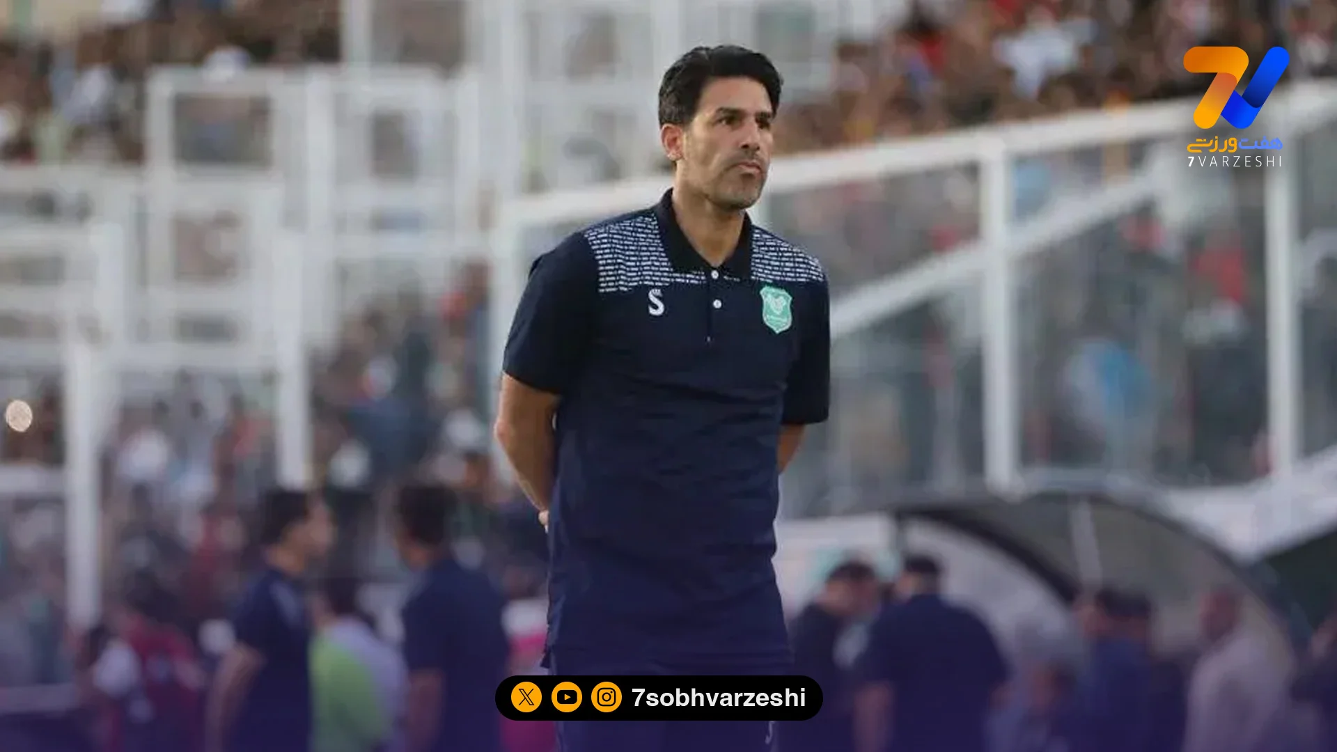 بادامکی: به دنبال سه امتیاز مقابل پرسپولیس هستیم - فوتبال