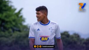 فوری؛ فوتبالیست 22 ساله به ضرب گلوله کشته شد +عکس