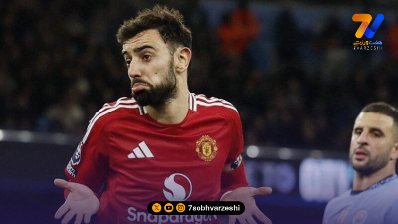 تاریخ‌سازی کاپیتان شیاطین سرخ؛ برونو فرناندز جلوتر از رونالدو و بکام ایستاد!