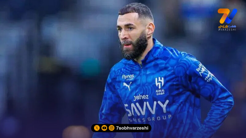 ادعای جنجالی: عمر فوتبالی بنزما رو به پایان است!