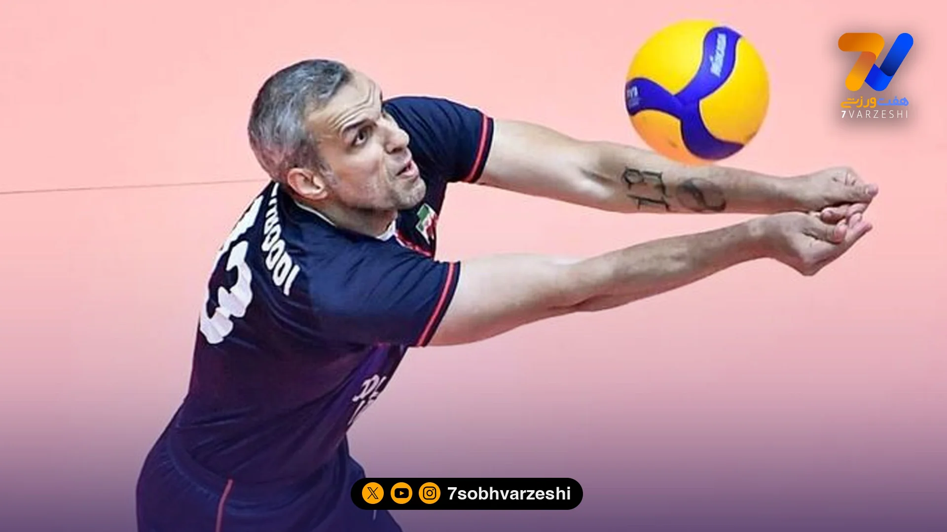 بازیکن ۴۶ ساله سپاهان بهترین پاسور هفته هجدهم لیگ برتر والیبال