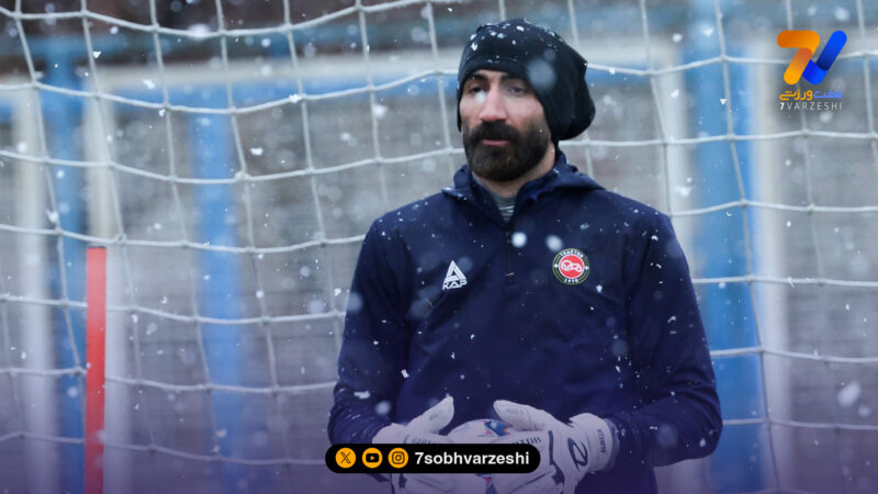 گزارش تصویری| هوای برفی هم مانع تمرین تراکتور نشد