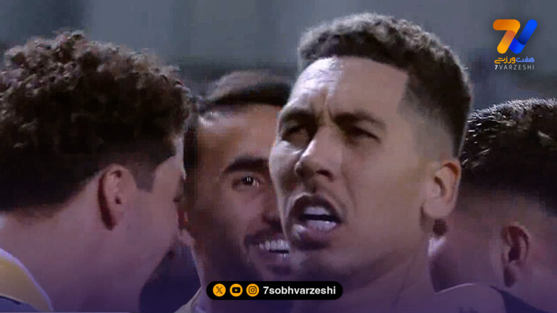 گل دوم السد به تراکتور توسط فیرمینو