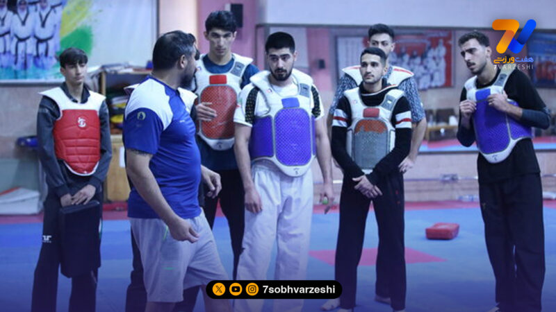 تیم ملی تکواندو بدون سرمربی عازم کیش شد