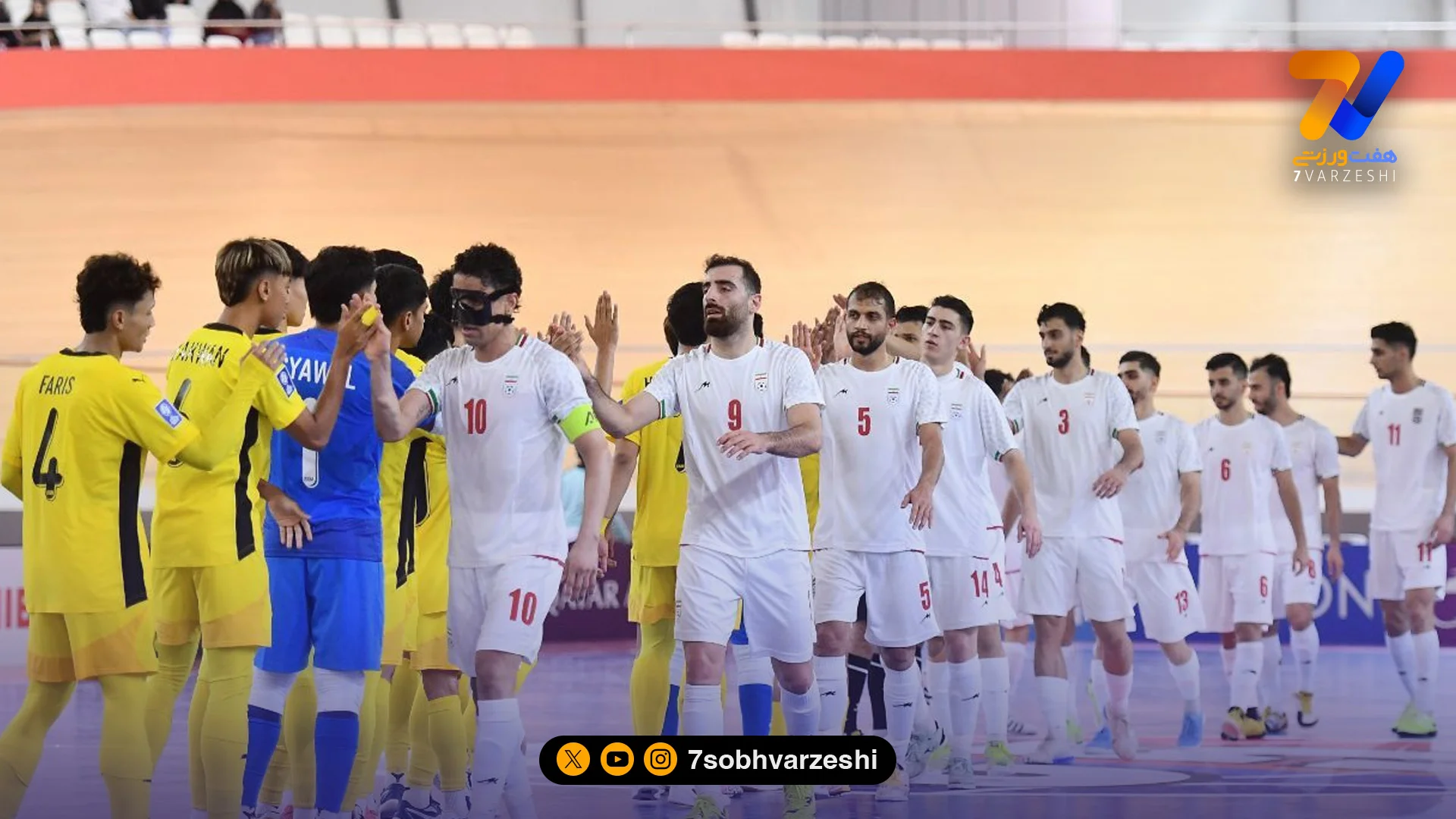 رنگ پیراهن تیم ملی مقابل افغانستان مشخص شد