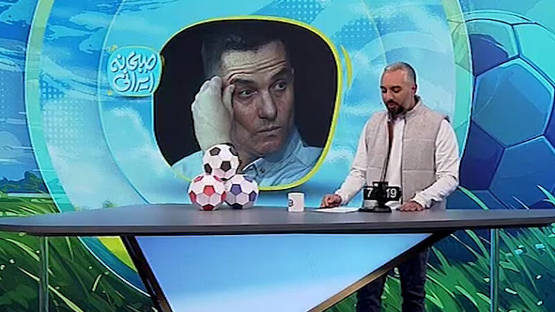 کنایه مجری تلویزیونی به وضعیت سینوسی پرسپولیس