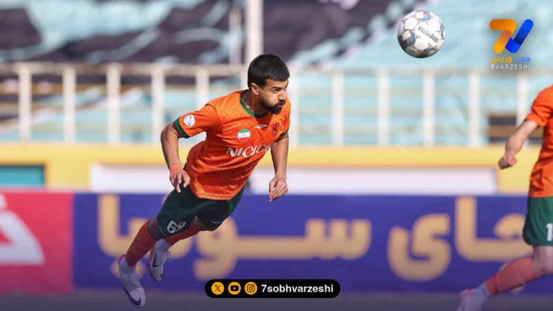 ترکیب مس رفسنجان مقابل شمس آذر