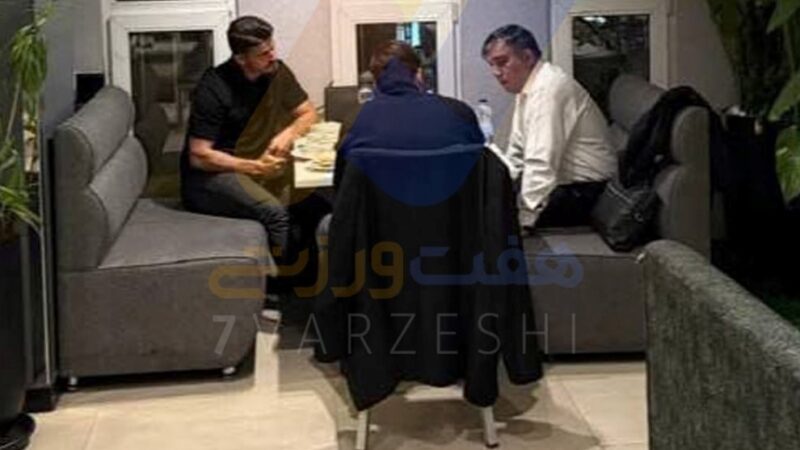 فوری؛ ملاقات شبانه وریا غفوری و تاجرنیا