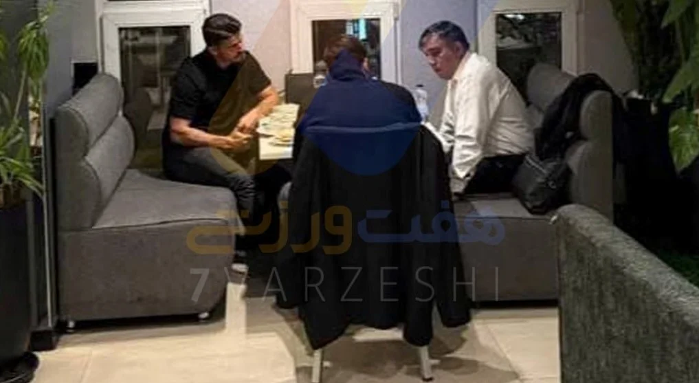 فوری؛ ملاقات شبانه وریا غفوری و تاجرنیا - فوتبال