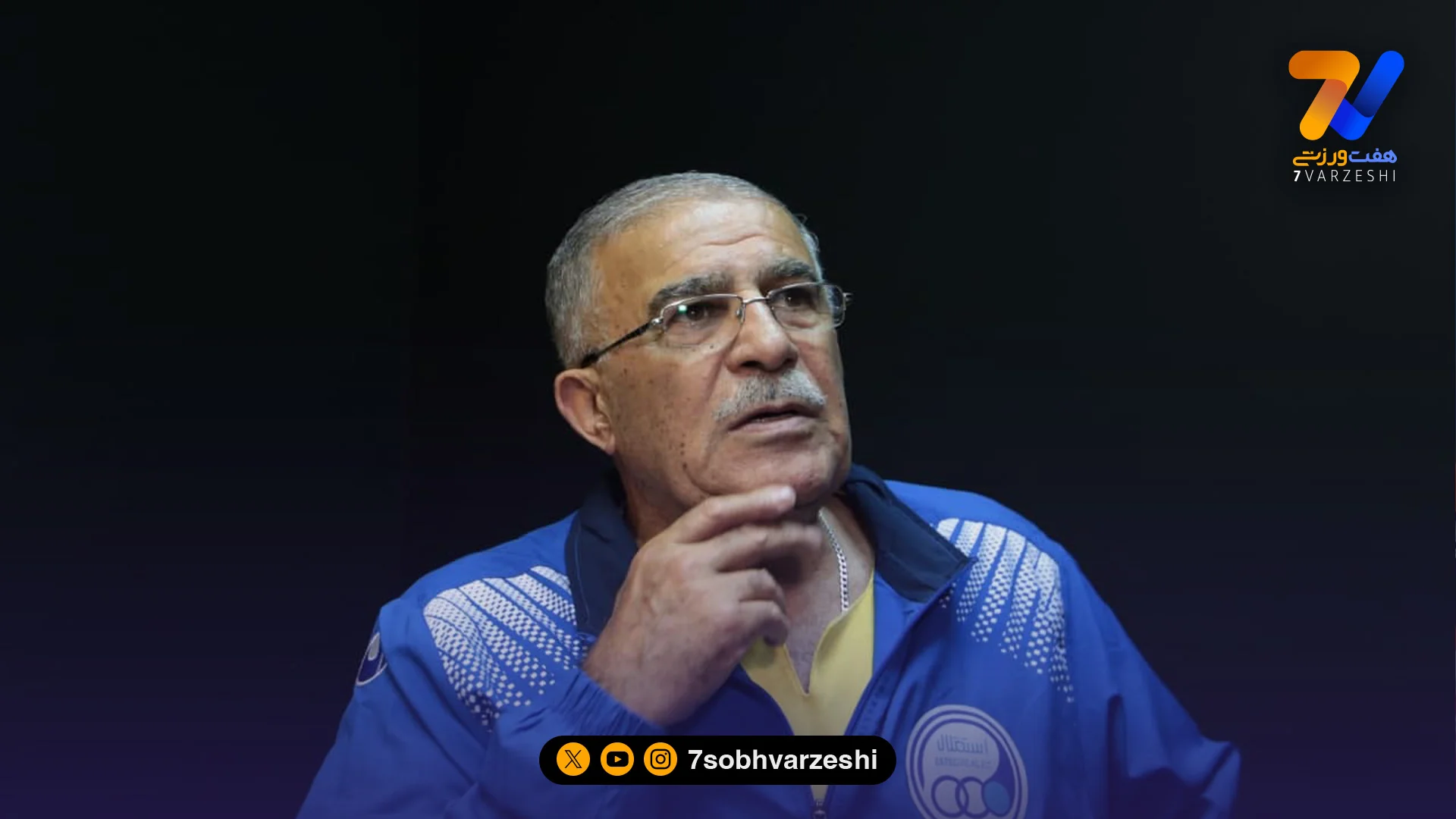 حسن روشن: بازیکن جوان استقلال نصف بدنش را خالکوبی کرده است - فوتبال