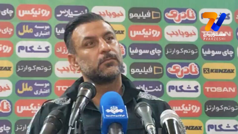 شکوری: تیم مس شرایط بحرانی داشت