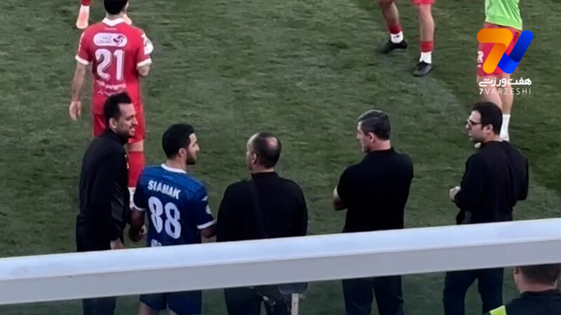 خوش و بش پرسپولیسی سابق گل گهر با کریم باقری