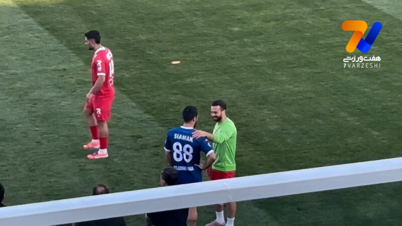 سروش رفیعی و نیمکت نشینی بعد از یک هفته پرماجرا در کنار سیامک نعمتی