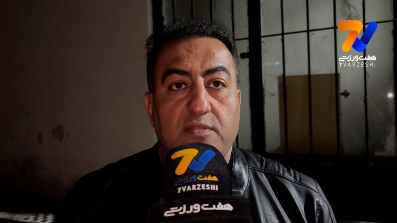 هوادار پرسپولیس: خدا نکند اوسمار اخراج شود!