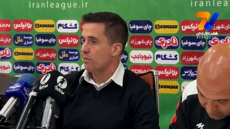 اوسمار: مصدوم شدن بازیکنان پرسپولیس چیزی نیست که دست من باشد!