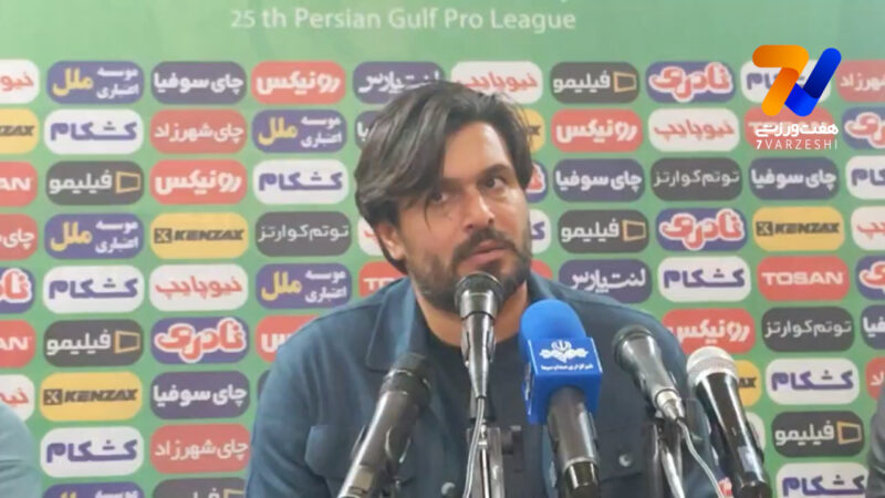 دقیقی: بازی مقابل مس رفسنجان عجیب و غریب بود