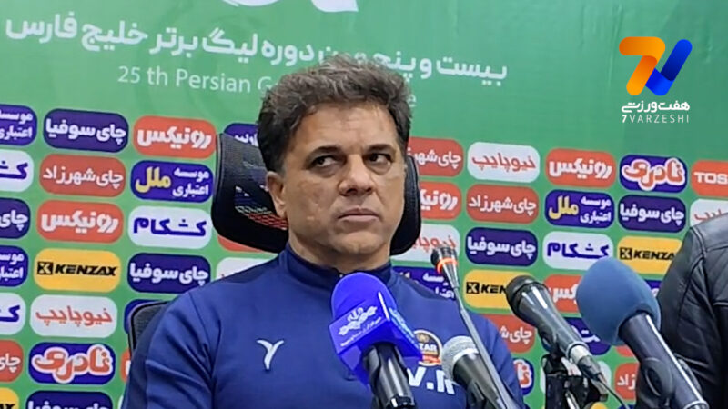 رضایی: ۱۰ نفره نمی‌شدیم استقلال تا صبح هم گل نمی‌زد