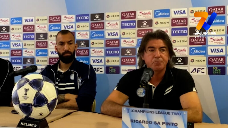 هیچ چیز برای استقلال غیرممکن نیست!