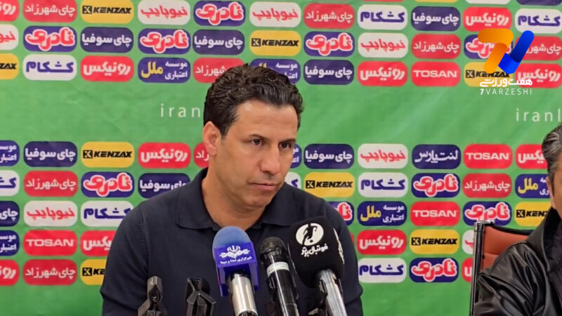 تارتار: انتظار قهرمانی از گل گهر اصلا انتظار به جایی نیست!