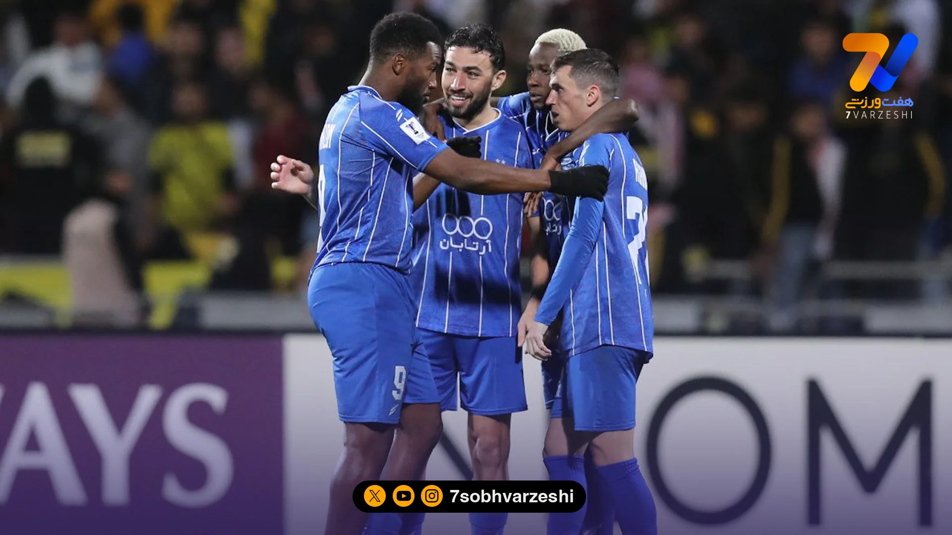 تصویری استقلال راهی ورزشگاه شد - فوتبال