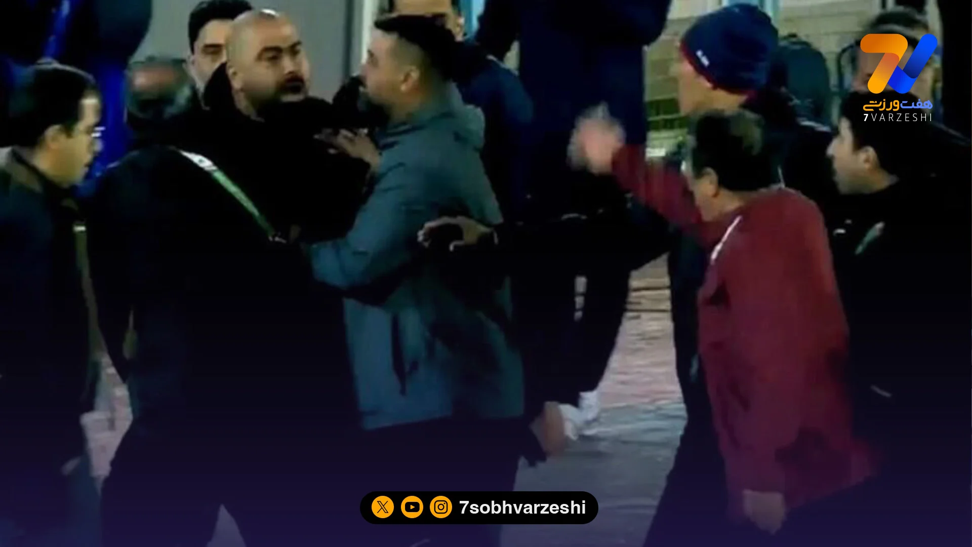 روی این مطلب بوق بگذارید - فوتبال