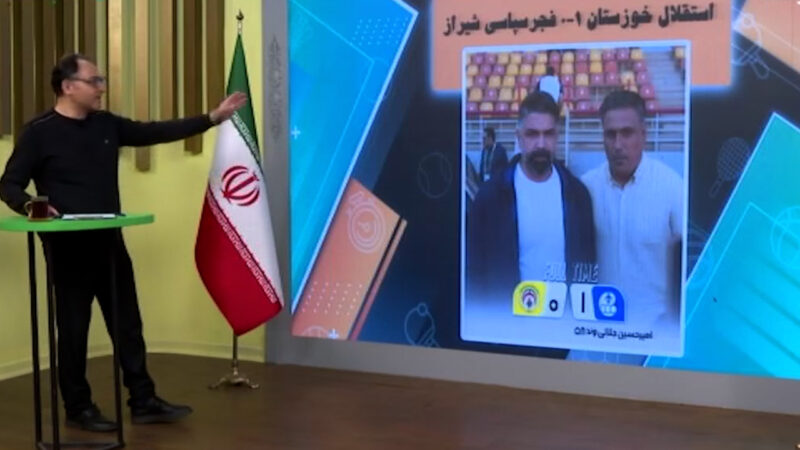 حواشی جنجالی استقلال خوزستان – فجرسپاسی