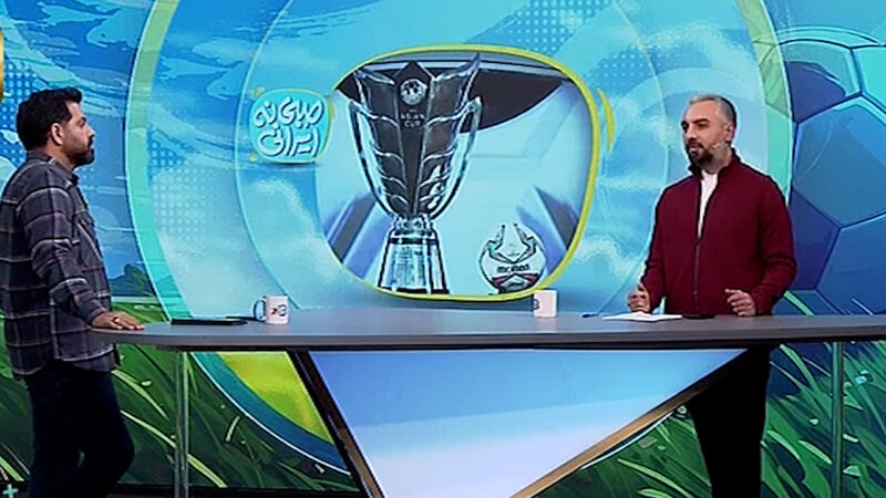 میزبانی جام ملت های آسیا 2027 مشخص شد