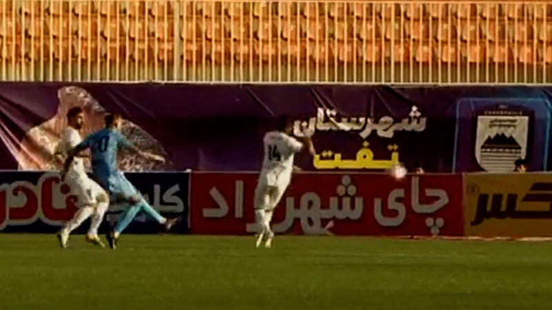 گل دوم چادرملو به پیکان با سوپرگل دیدنی اوتازو